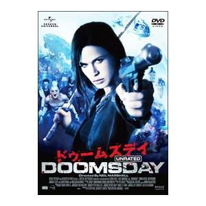 DVD／ドゥームズデイ アンレイテッド・ヴァージョン