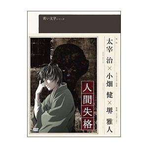 サムライせんせい 全5枚 TV版 全4巻 + 劇場版 レンタル落ち 全巻セット