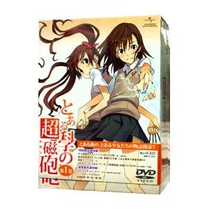 DVD Q10キュート 佐藤健 前田敦子 全5巻 ※ケース無し発送 レンタル落ち