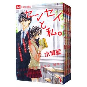 初版 第1刷発行 WANTED! 尾田栄一郎短編集 ウォンテッド! 集英社 週刊