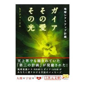 新品 / クイーンズ・クオリティ (1-25巻 全巻) 全巻セット
