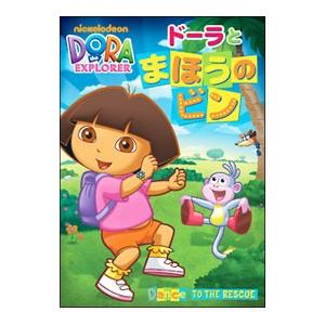 NHK音楽ファンタジーゆめ 第3巻 VHS : トシゲイト10 - 通販 - Yahoo