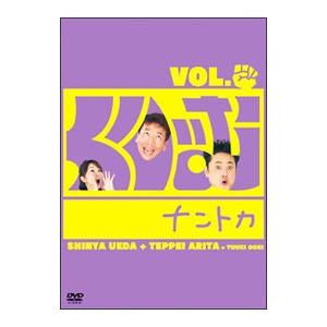 DVD／くりぃむナントカ Ｖｏｌ．グー