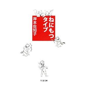 ダークタワー I‐VII 角川文庫 全14巻 スティーヴン・キング 風間 賢二
