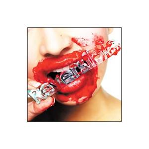 ＴＲＩＰＬＡＮＥ／リバーシブル 初回生産限定盤