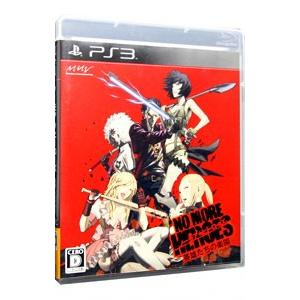 【PS3】 NO MORE HEROES 英雄たちの楽園の商品画像