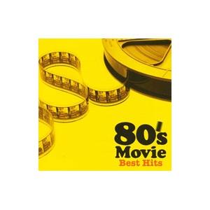 ８０’ｓ Ｍｏｖｉｅ Ｂｅｓｔ Ｈｉｔｓ