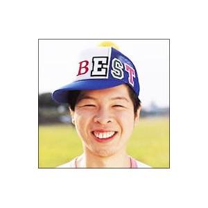 キングレコード FUNKY MONKEY BABYS／ファンキー