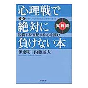 Z会 ZStudy 京都大学 京大 文系国語 添削問題編 2022年3〜12月
