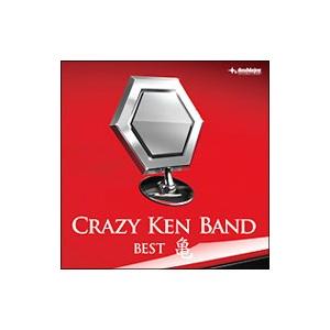 スピードラーニング ジュニア 1〜12巻セット CD 全巻テキスト付き