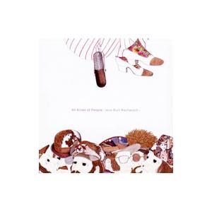 ジム・オルーク／オール・カインズ・オブ・ピープル〜ラヴ・バート・バカラック〜プロデュースド・バイ・ジ...