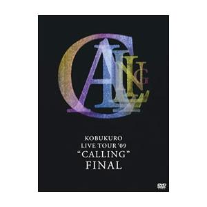 DVD/KOBUKURO LIVE TOUR’0...の商品画像