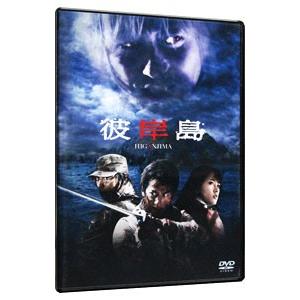 座頭市　DVD18枚セット　勝新太郎 座頭市 全作 DVD 18作セット 勝新太郎 - 映像と音の友社 : 映像と音の