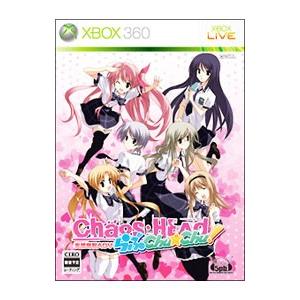 Xbox360／CHAOS；HEAD らぶCHU☆CHU！（カオスヘッド らぶちゅっ☆ちゅっ）