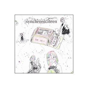 相対性理論／シンクロニシティーン