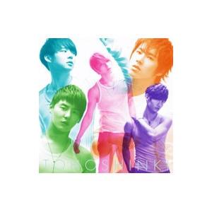 JUNHO／2017 S／S リパッケージ盤 完全生産限定盤 : ネット