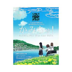スキマの国のポルタ BOX DVD : ユーズタウン8 - 通販 - Yahoo!ショッピング