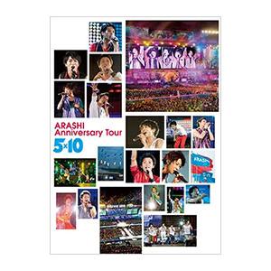 DVD／ＡＲＡＳＨＩ Ａｎｎｉｖｅｒｓａｒｙ Ｔｏｕｒ ５×１０