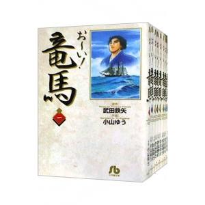 中古]杖と剣のウィストリア (1-15巻) 全巻セット コンディション(良い