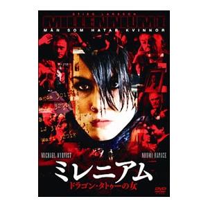 SHERLOCK／シャーロック　シーズン3　Blu-ray　BOX Blu-ra Amazon.co.jp: SHERLOCK/シャーロック シーズン3 Blu-ray BOX