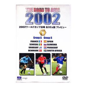 DVD／THE ROAD TO ASIA 2002 2002ワールドカップ出場 全32カ国 プレビュー vol．1