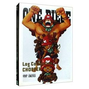 DVD／ＯＮＥ ＰＩＥＣＥ Ｌｏｇ ｃｏｌｌｅｃｔｉｏｎ“ＣＨＯＰＰＥＲ” 期間限定生産