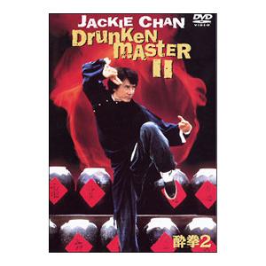 DVD/酔拳2の商品画像