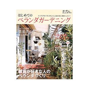 仮面ライダー リバイス 全12枚 第1話〜第50話 最終 レンタル落ち 全巻