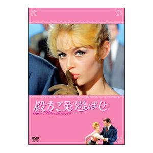 それでも、生きてゆく」ディレクターズカット完全版/瑛太[DVD]【返品