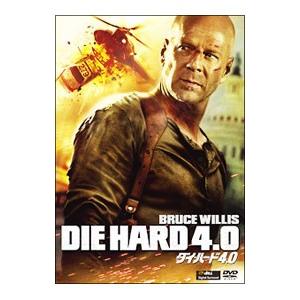 DVD／ダイ・ハード４．０