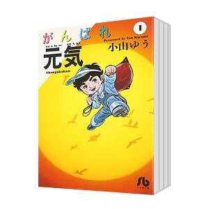 百鬼夜行シリーズコミック 29冊 志水アキ 京極夏彦 魍魎の匣/狂骨の夢