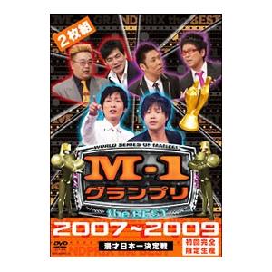 ローハイド シーズン3 DVD-BOX（8枚組） 新品 : セナヤフー店 - 通販