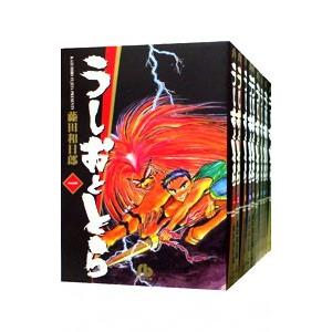 うしおととら 文庫版　1-19巻　全巻セット 送料無料 うしおととら 文庫版 1-19巻 藤田和日郎 少年サンデー