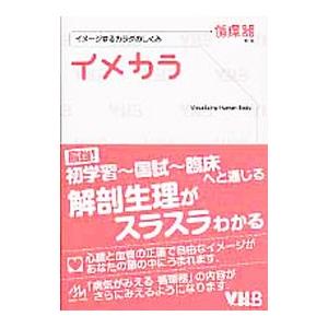 Q．E．D 証明終了 全50巻セット 加藤元浩 全巻セット 講談社 xbgp17