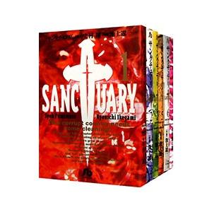 中古 予約商品 ふかふかダンジョン攻略記 1〜19巻 までの全巻セット