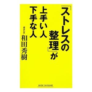 駿台 京都大学 京大英語研究 テキスト通年セット 2022 計2冊 ☆ 005s0B