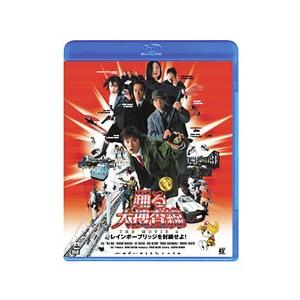 Blu-ray／踊る大捜査線 ＴＨＥ ＭＯＶＩＥ ２ レインボーブリッジを封鎖せよ！