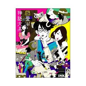 Back Streets of Tokyo / OFF COURSE 見本品 Back Streets of Tokyo/オフコース : ブックオフ1号館 ヤフー