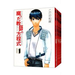 バンド・デシネ[エンキ・ビラル ニコポル三部作(洋書) THE