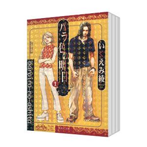 講談社（kodansha） 中古 疾風の勇人 1〜7巻 漫画 全巻セット