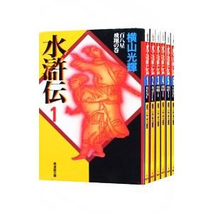 黒執事 全巻セット 1〜35巻 関連本付き 商品写真掲載 中古 送料無料