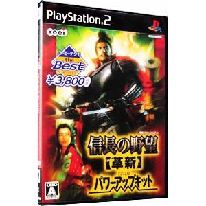 PS2／信長の野望・革新 with パワーアップキット Koei Tecmo the Best