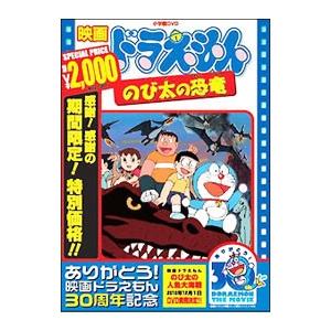 仮面ライダー電王 VOL.9/ 中古DVD レンタル落ち 電王/佐藤健/中村優一