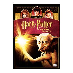 DVD／ハリー・ポッターと秘密の部屋