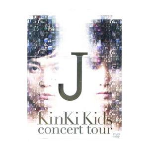 2026年6月】KinKi Kids DVD（ミュージック映像ソフト）のおすすめ人気