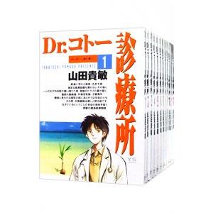Dr.コトー診療所 コンプリート Blu-ray BOX 【Blu-ray】 : ハピネット