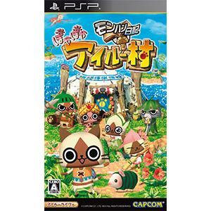 PSP／モンハン日記 ぽかぽかアイルー村