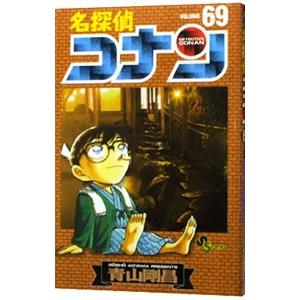 世紀の啓示書『オアスペ』の謎を解く！／秋山真人 : ネットオフ