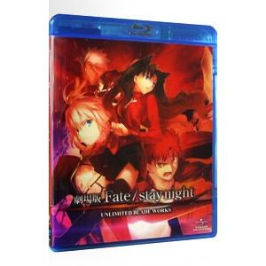 機動天使エンジェリックレイヤー ANGEL GIFT BOX ~天使の贈り物~ DVD