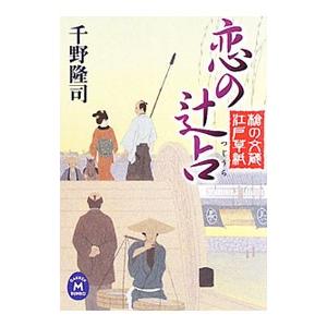 河合塾 2023年度 九大入試オープン問題 九州大学 2022年実施 英語/数学